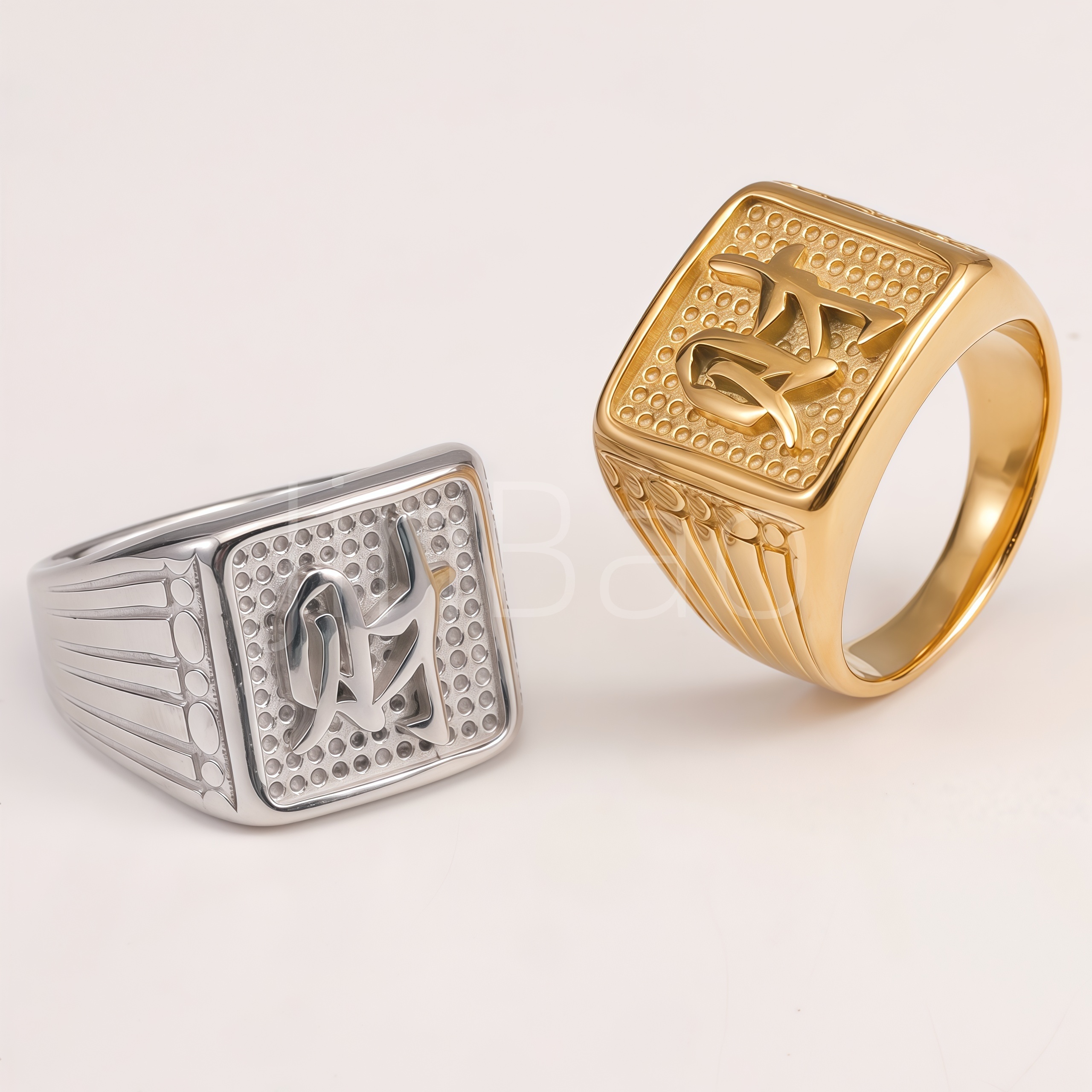 Chinese Fortune Character Embossed Square Men Signet Ring | B00254