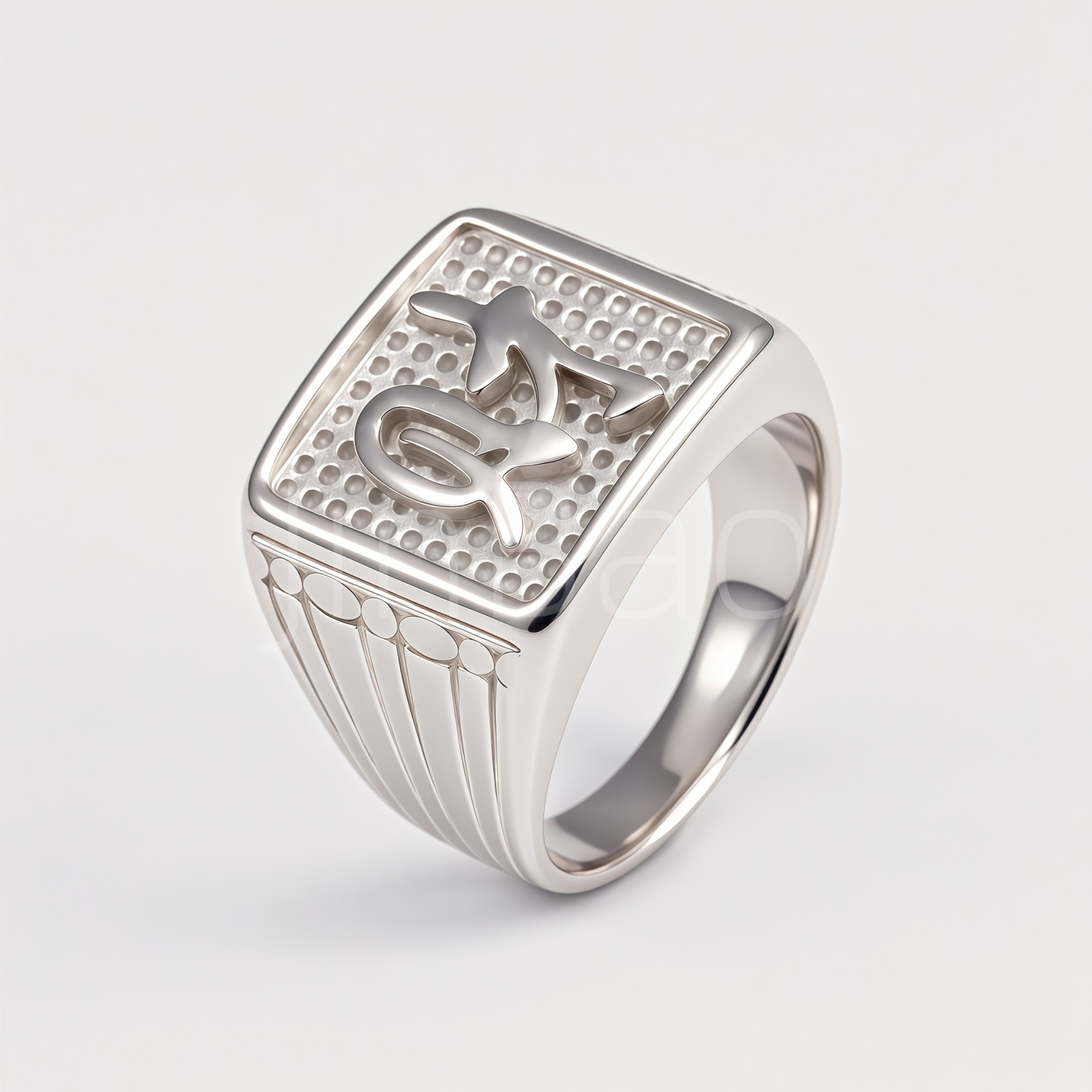Chinese Fortune Character Embossed Square Men Signet Ring | B00254
