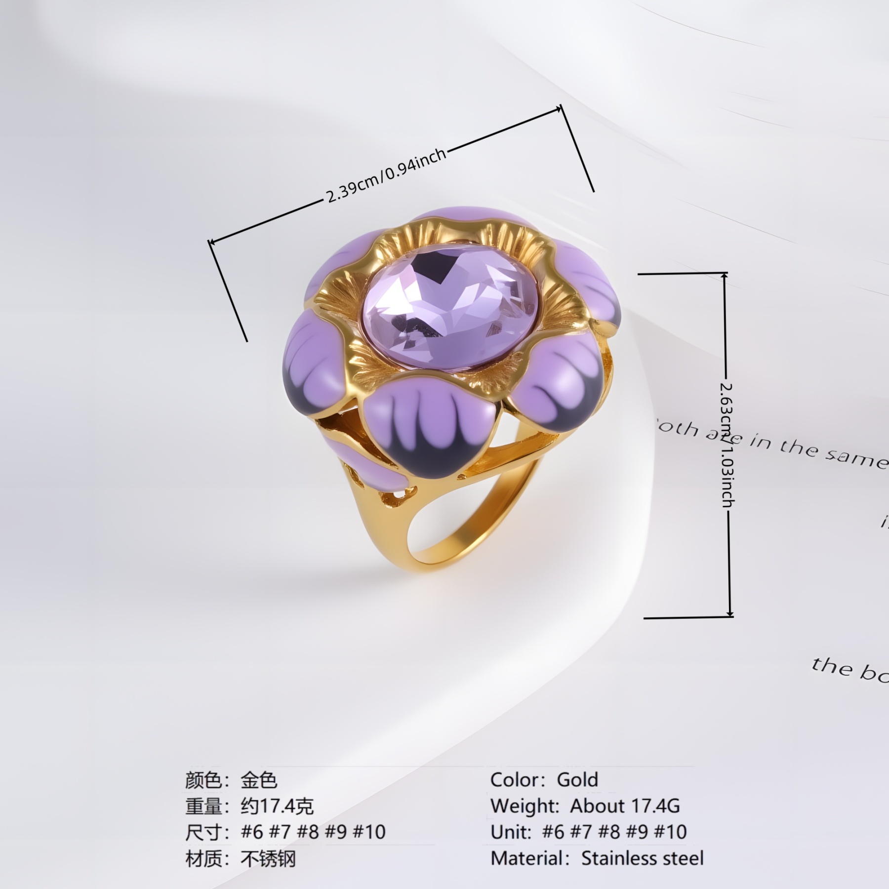 Colorful Gemstone Flower Design Stainless Steel Ring Retro Chic Women Ring | G004497-JinBaoJewerly