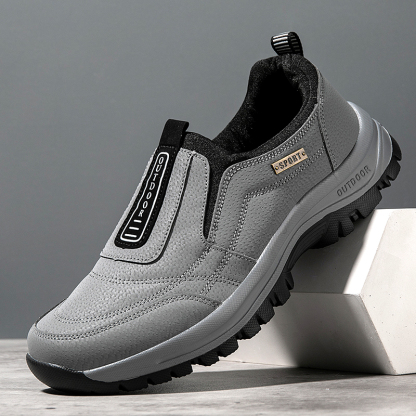 Men's Comfortable Hands Free Slip-on Shoes