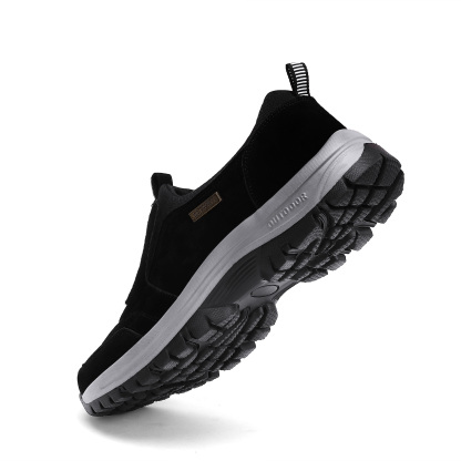Men's Comfortable Hands Free Slip-on Shoes