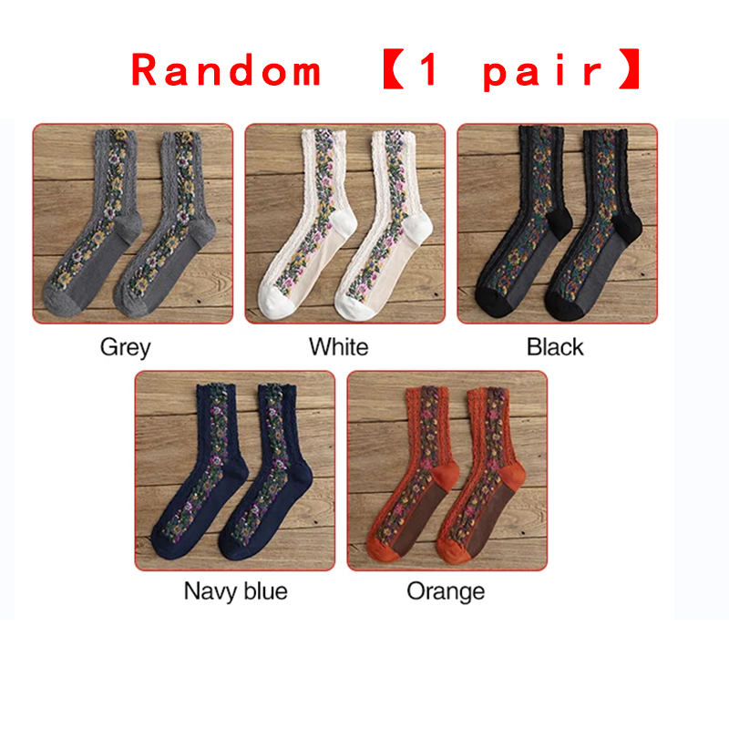 【5 pairs】 Varicose edema care socks for free 【 pair of ankle repair socks】