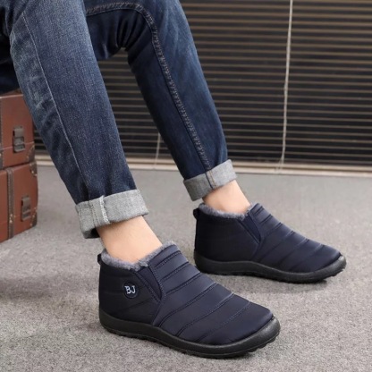🔥HOT SALE 🎉Winter Warm Snow Waterproof Cotton Shoes