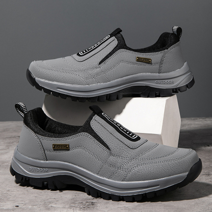 Men's Comfortable Hands Free Slip-on Shoes