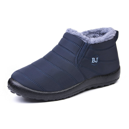 🔥HOT SALE 🎉WINTER WARM SNOW WATERPROOF COTTON SHOES