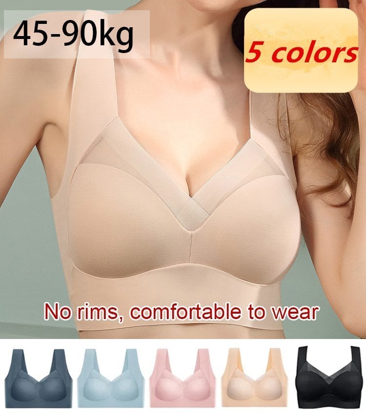 🔥Last Day Buy 1 Get 3 Packs🔥-🔥Sexy Push Up Wireless Bras