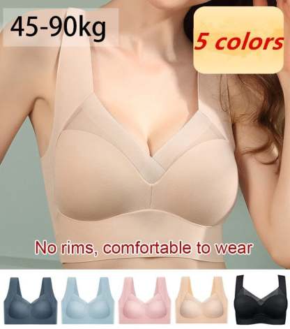 🔥Last Day Buy 1 Get 3 Packs🔥-🔥Sexy Push Up Wireless Bras