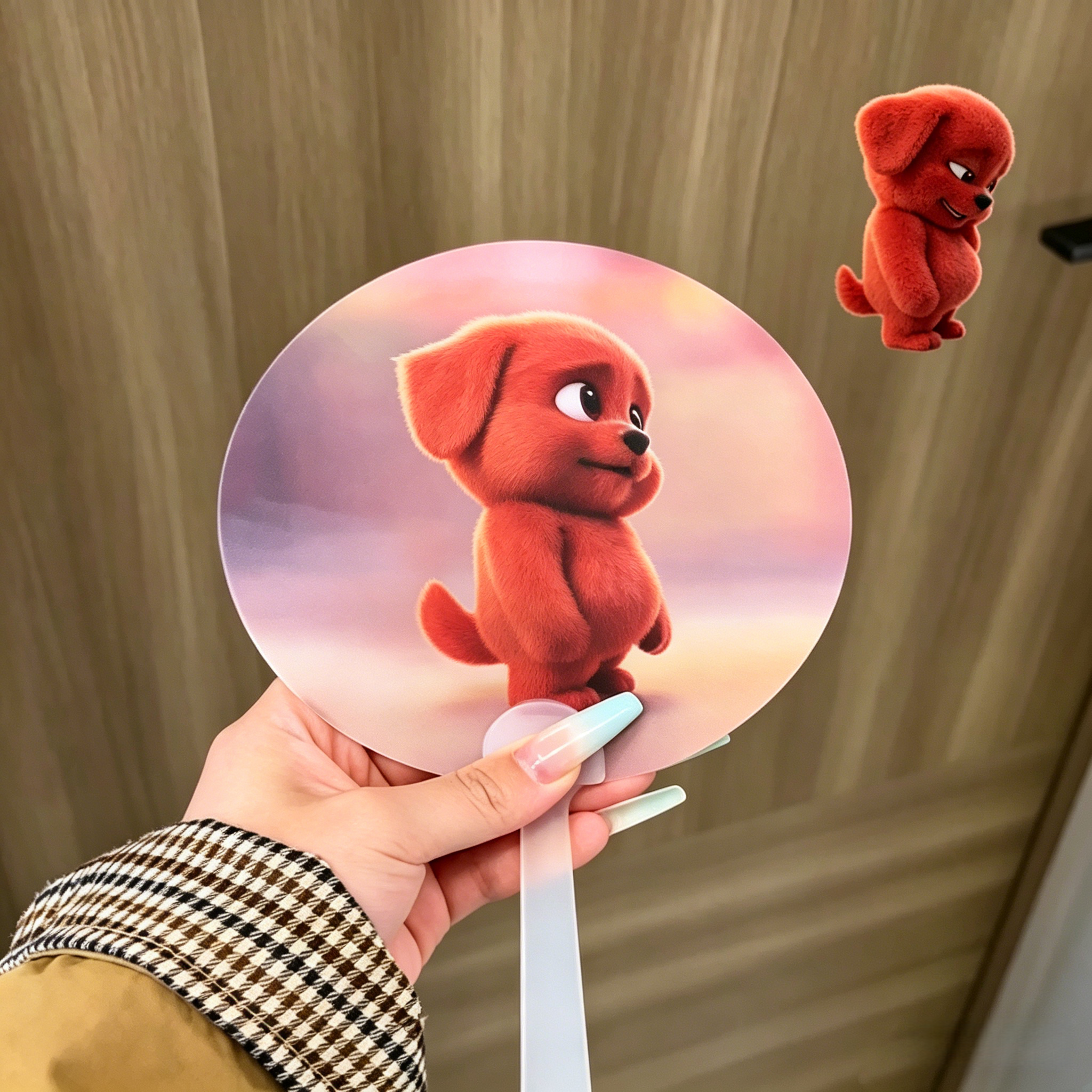 Fun Puppy Fan