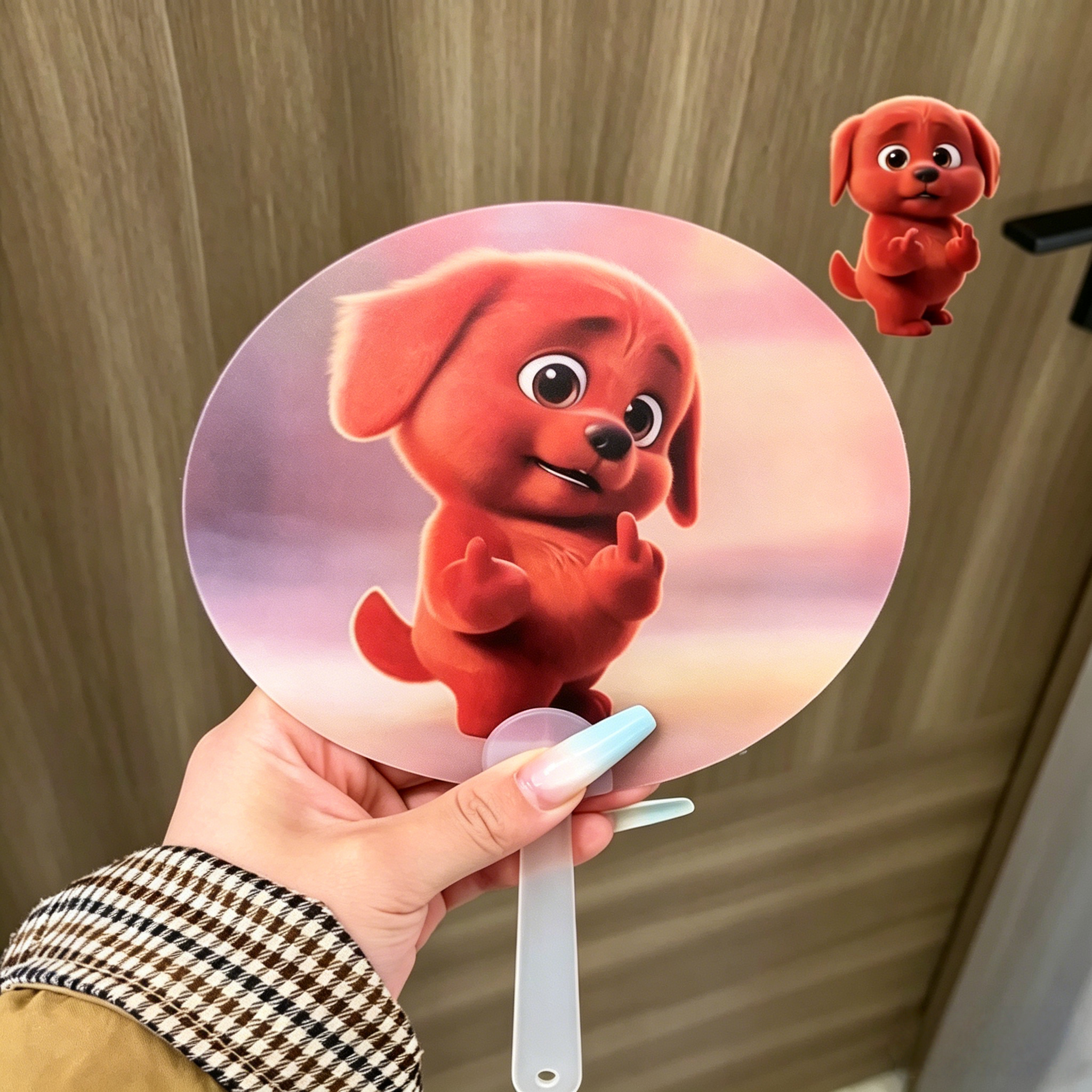 Fun Puppy Fan