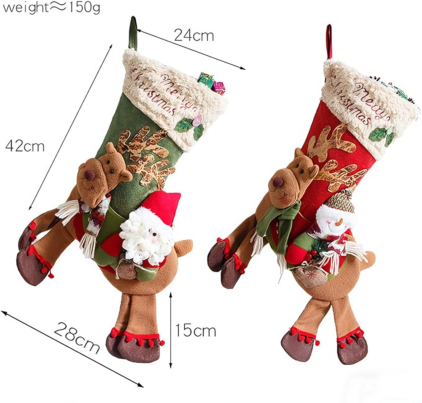 Christmas stocking gift bag