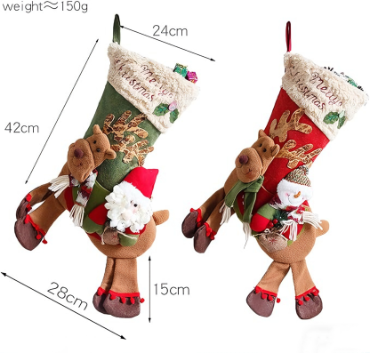 Christmas stocking gift bag