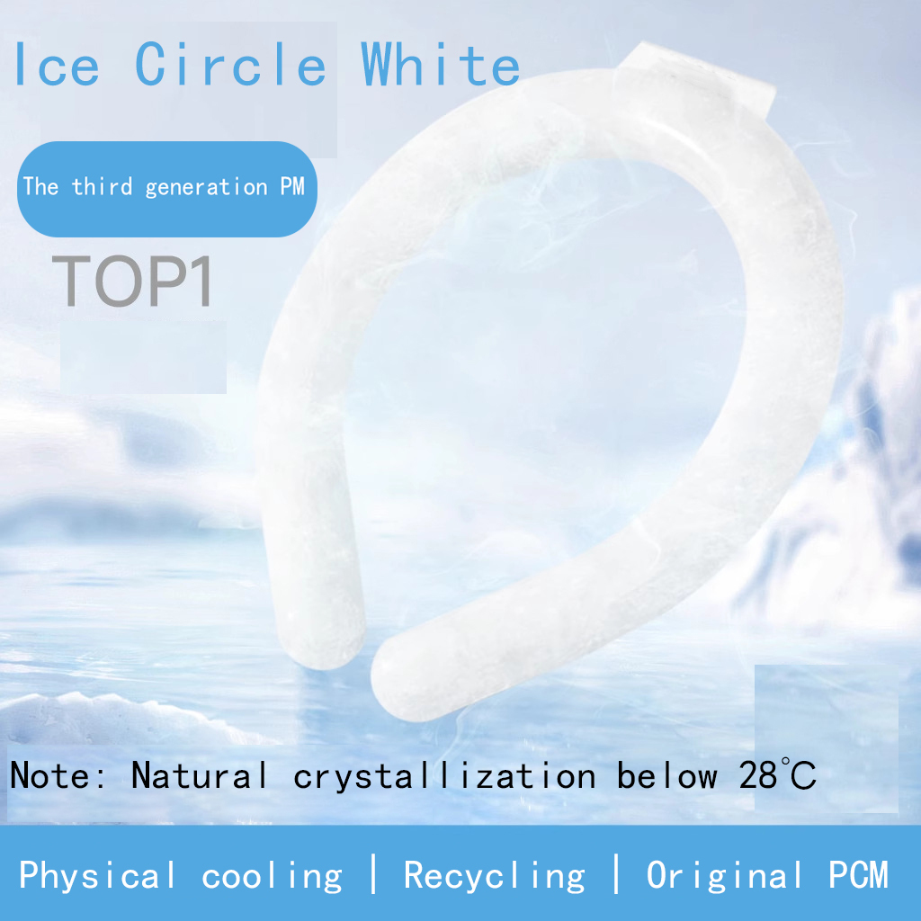 Cool neck cooling ring