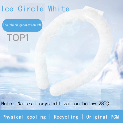 Cool neck cooling ring