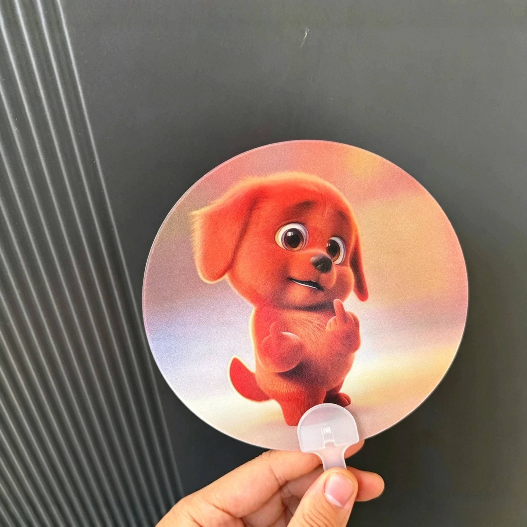 Fun Puppy Fan