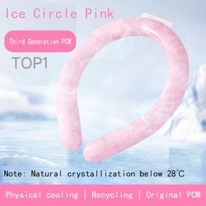 Cool neck cooling ring
