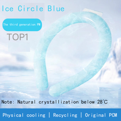 Cool neck cooling ring