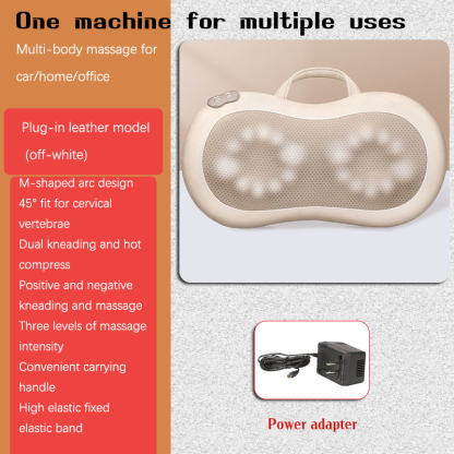 Cervical Massage Pillow