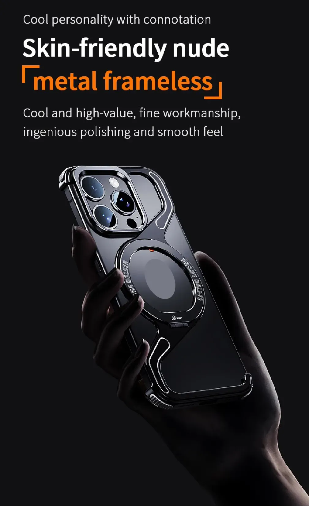 2025 New Z-shaped Metal Magnetic Phone Case