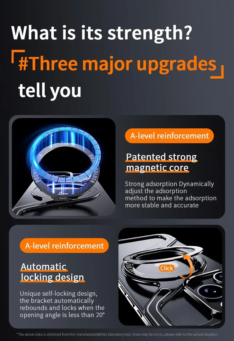 2025 New Z-shaped Metal Magnetic Phone Case