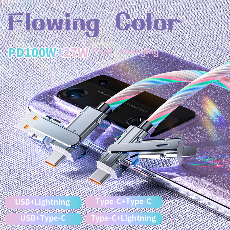 Four-in-one fast charging data cable