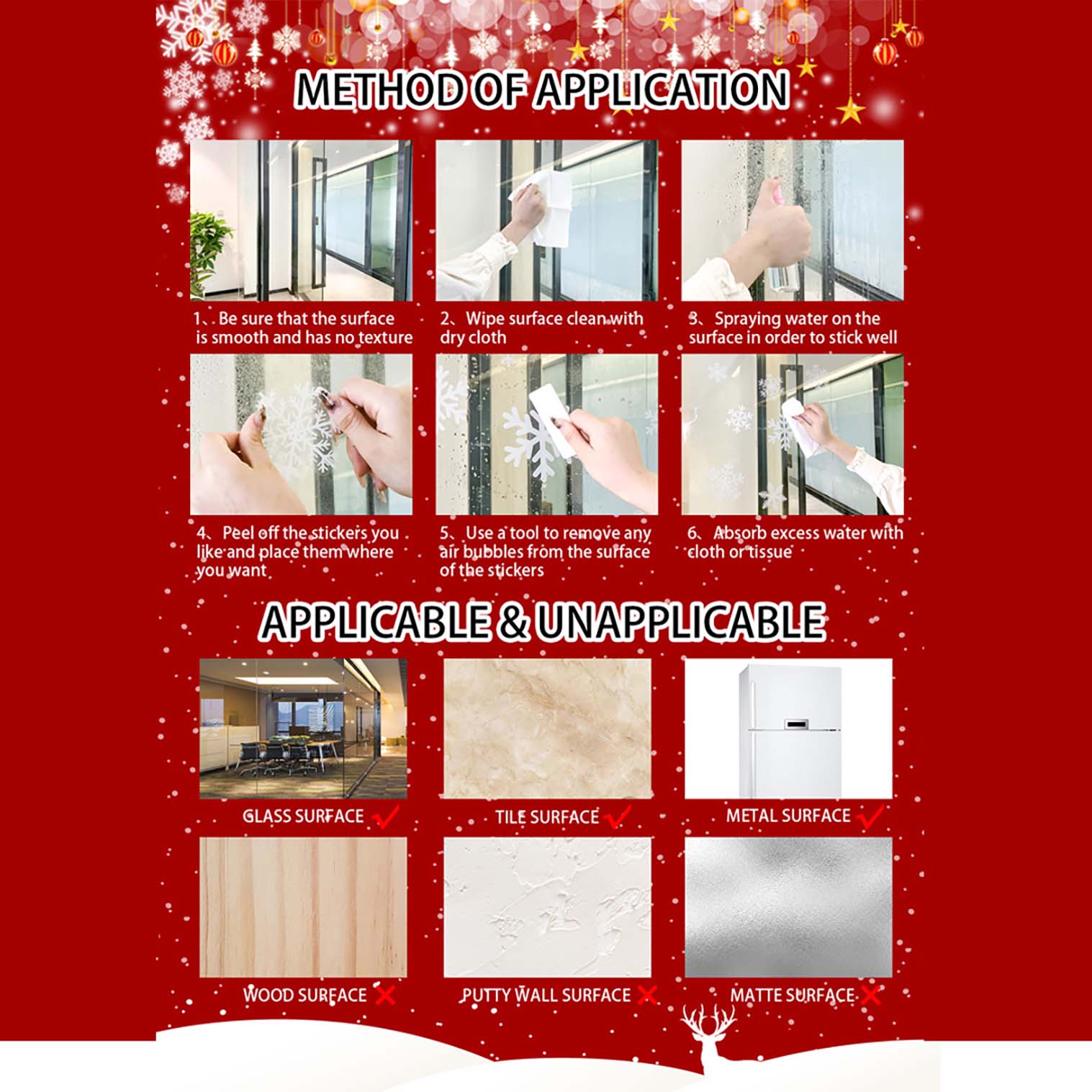 Christmas Static Stickers