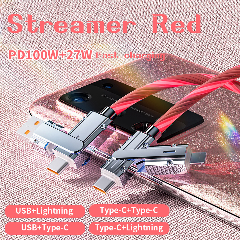 Four-in-one fast charging data cable