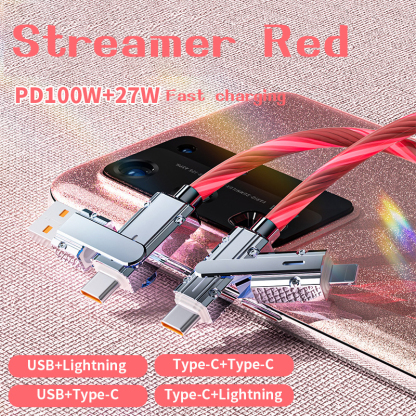 Four-in-one fast charging data cable