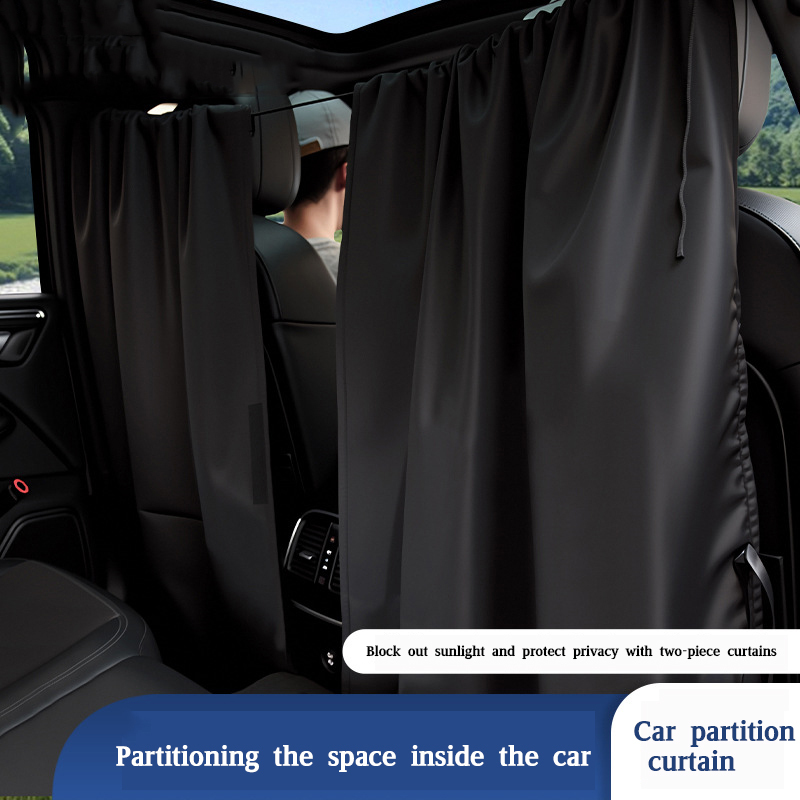 Auto Privacy curtains
