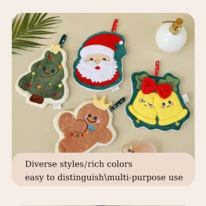 Christmas tree hanging hand towel