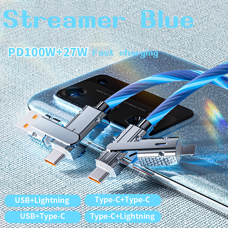 Four-in-one fast charging data cable