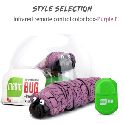 Simulation induction remote control caterpillar