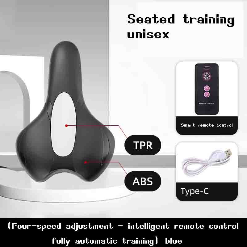 Pelvic floor muscle trainer