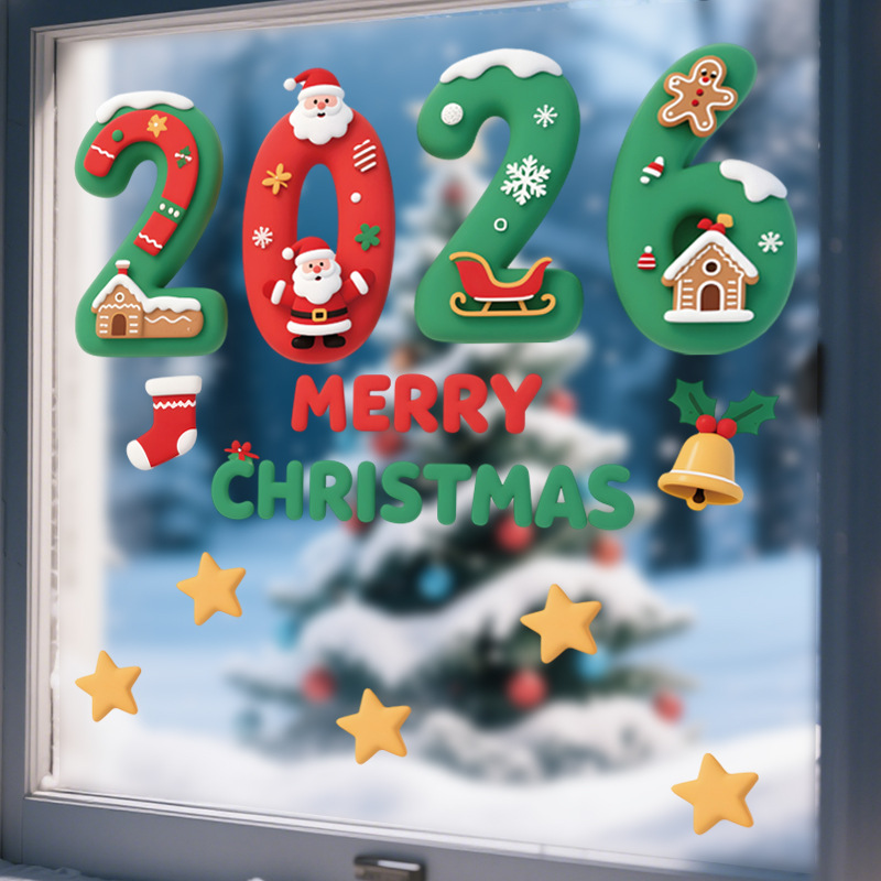 2026 Christmas 3D Stickers