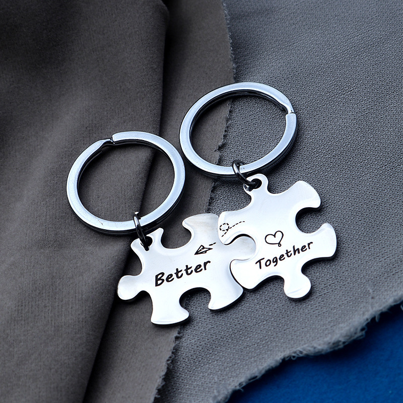 Jigsaw Puzzle Keychain