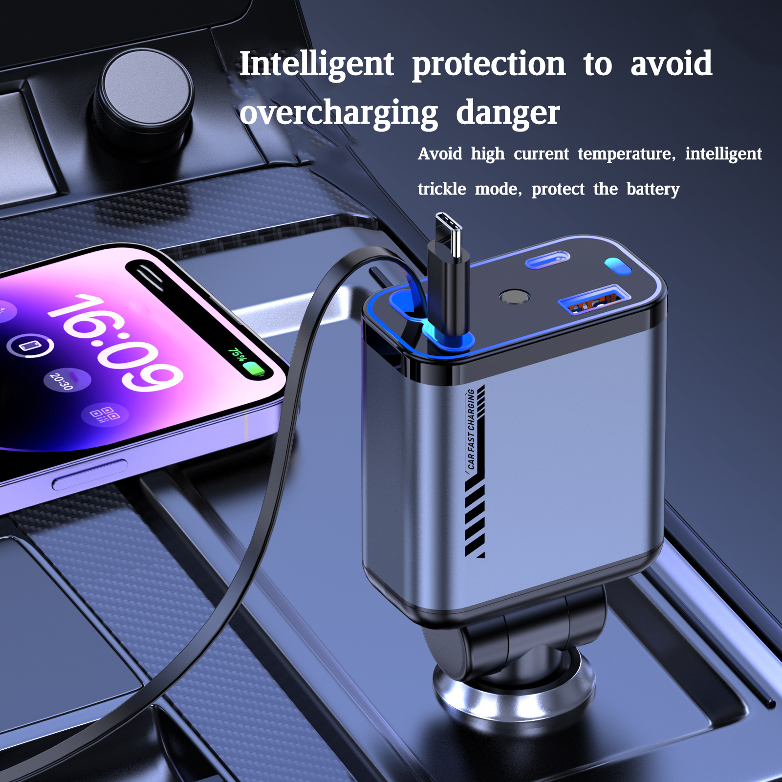 Starry Sky Car Charger