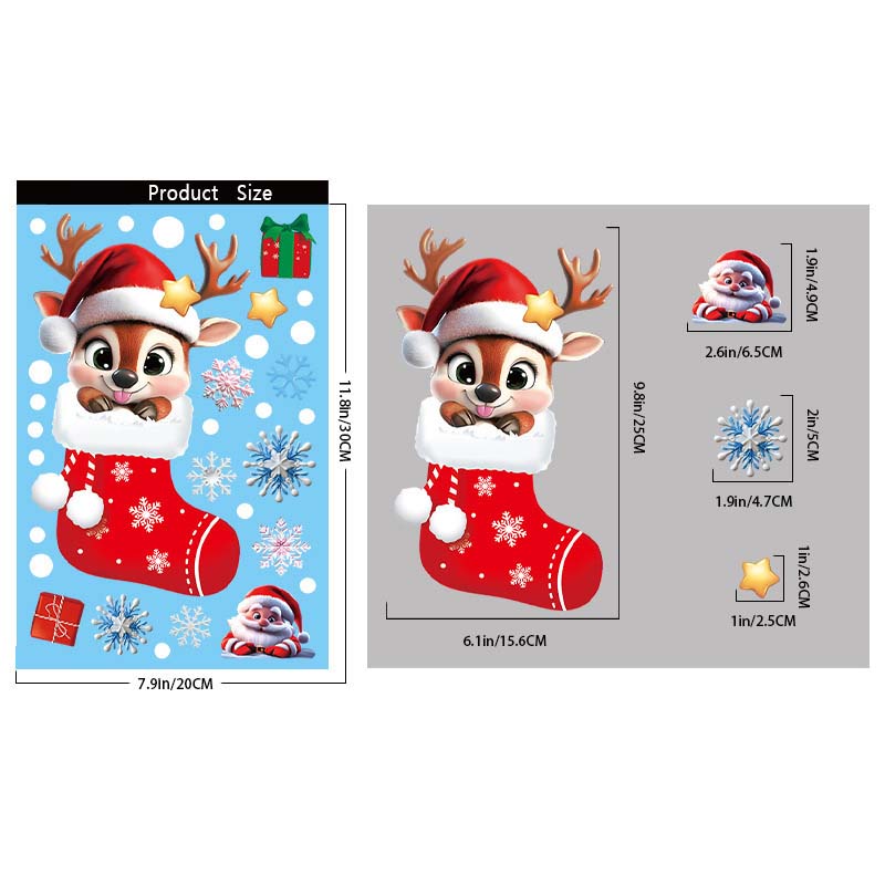 Christmas Static Stickers