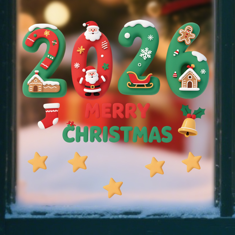 2026 Christmas 3D Stickers