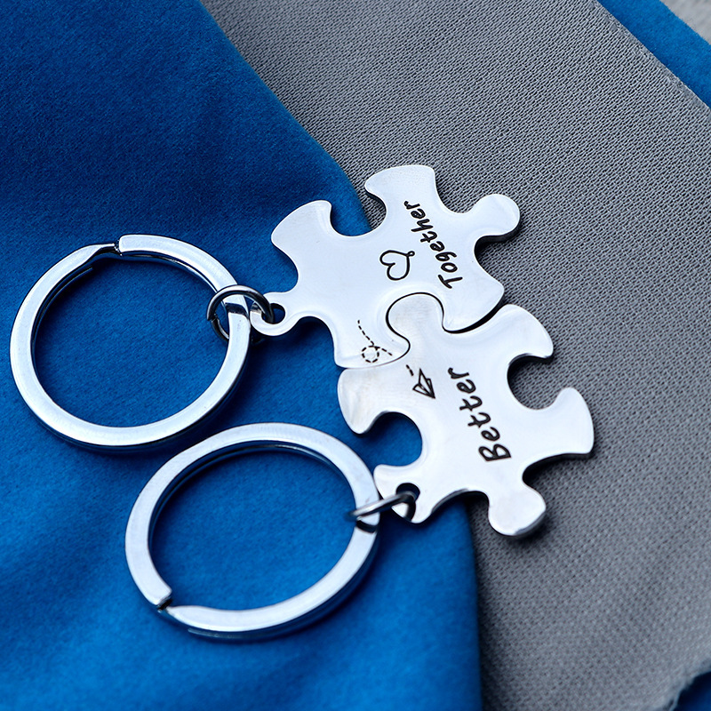 Jigsaw Puzzle Keychain