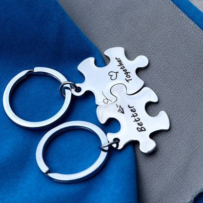 Jigsaw Puzzle Keychain