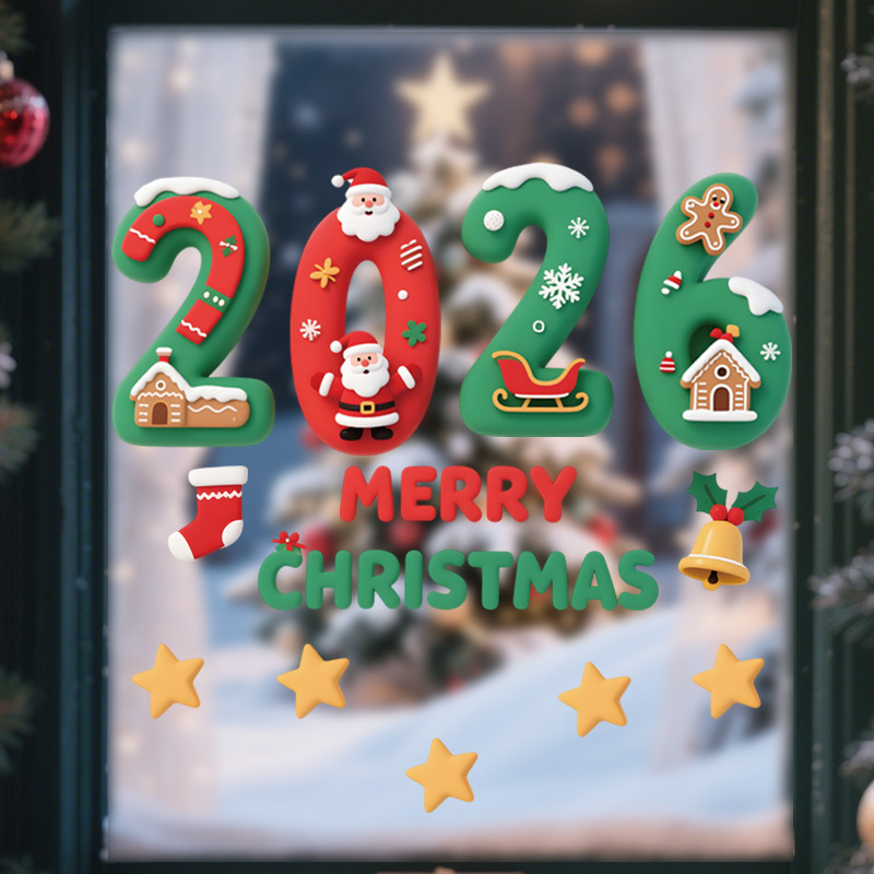 2026 Christmas 3D Stickers