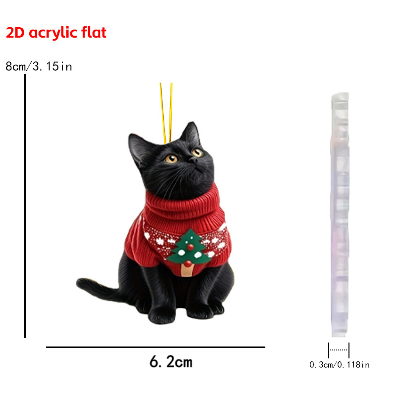 Christmas cat ornament