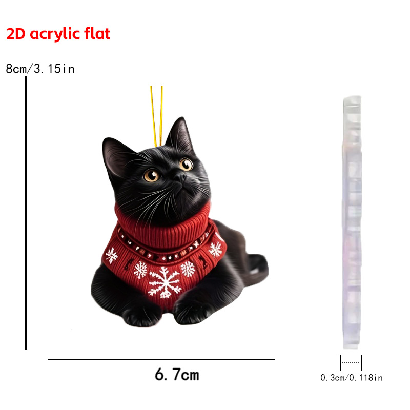 Christmas cat ornament