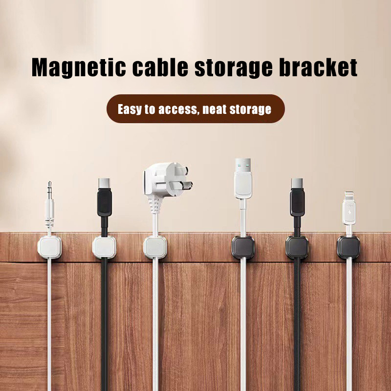 Magnetic cable organizer desktop car data cable clip fixing artifact