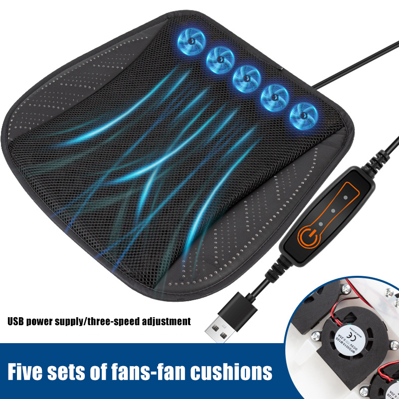 Home USB Fan Cushion Car Ice Silk Cooling Pad