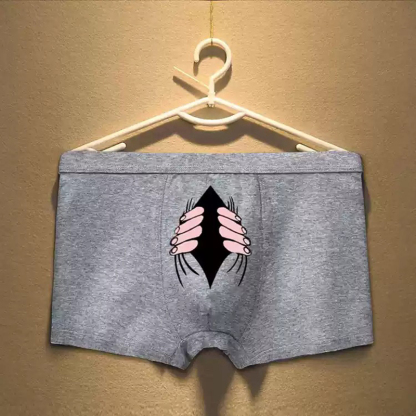 Funny and cute men's underwear