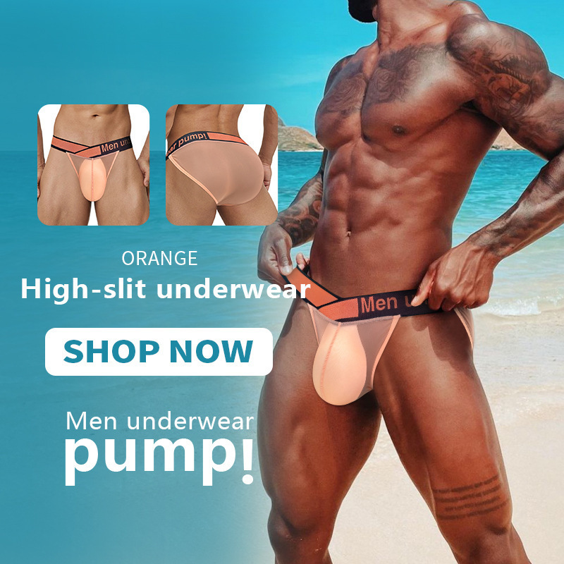 Laser V-neck sexy high-cut men's underwear