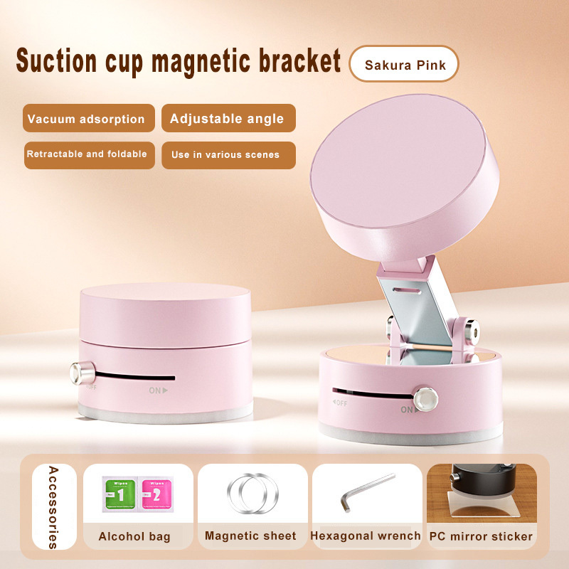 Multifunctional foldable telescopic vacuum suction cup bracket