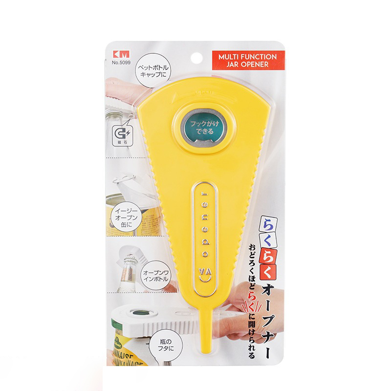 Multifunctional can opener