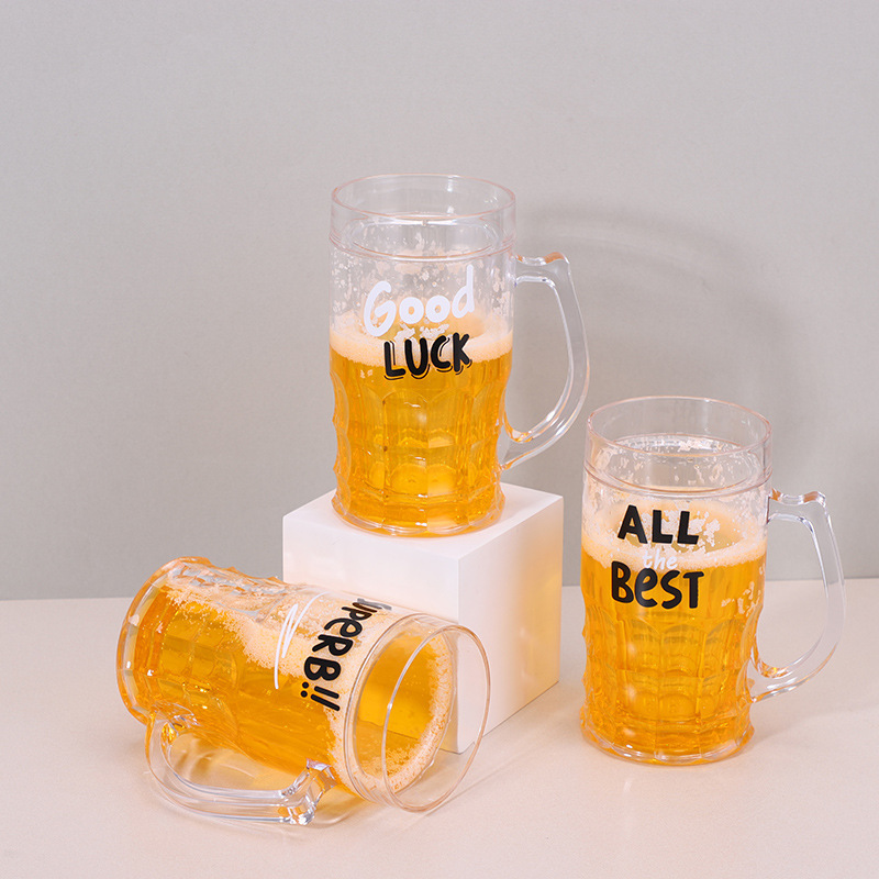 Prank beer mug