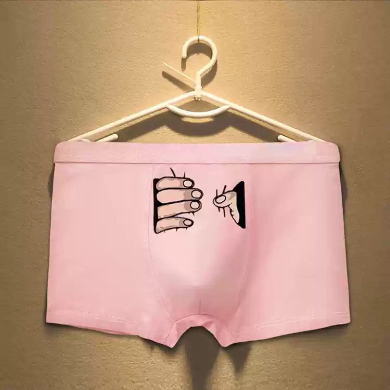 Funny and cute men's underwear
